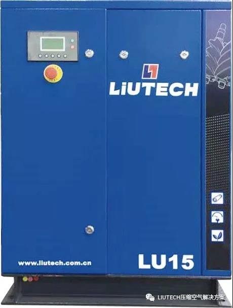 激光切割行业专用LU15-16bar产品
