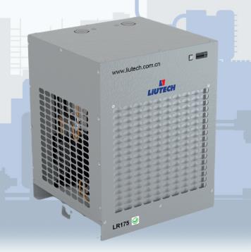 Liutech柳泰克第三代冷干机正式发布！柳州富达